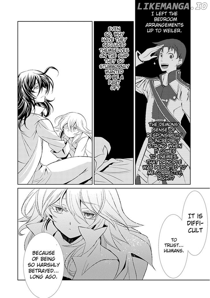 Boukyaku no Haou Roland chapter 11 - page 8