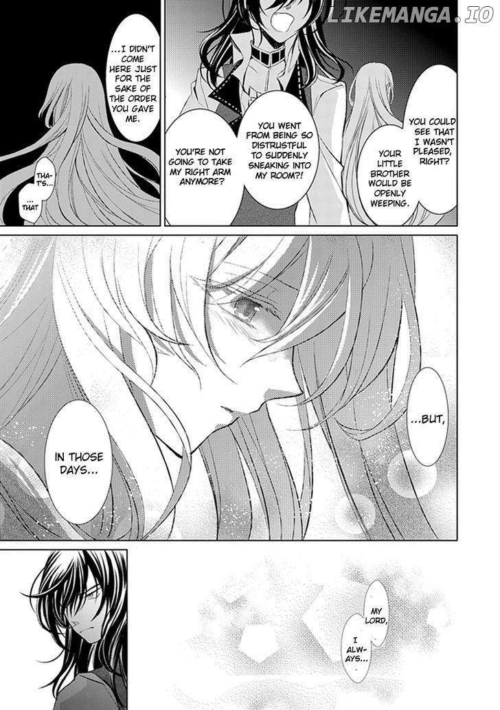 Boukyaku no Haou Roland chapter 12 - page 11