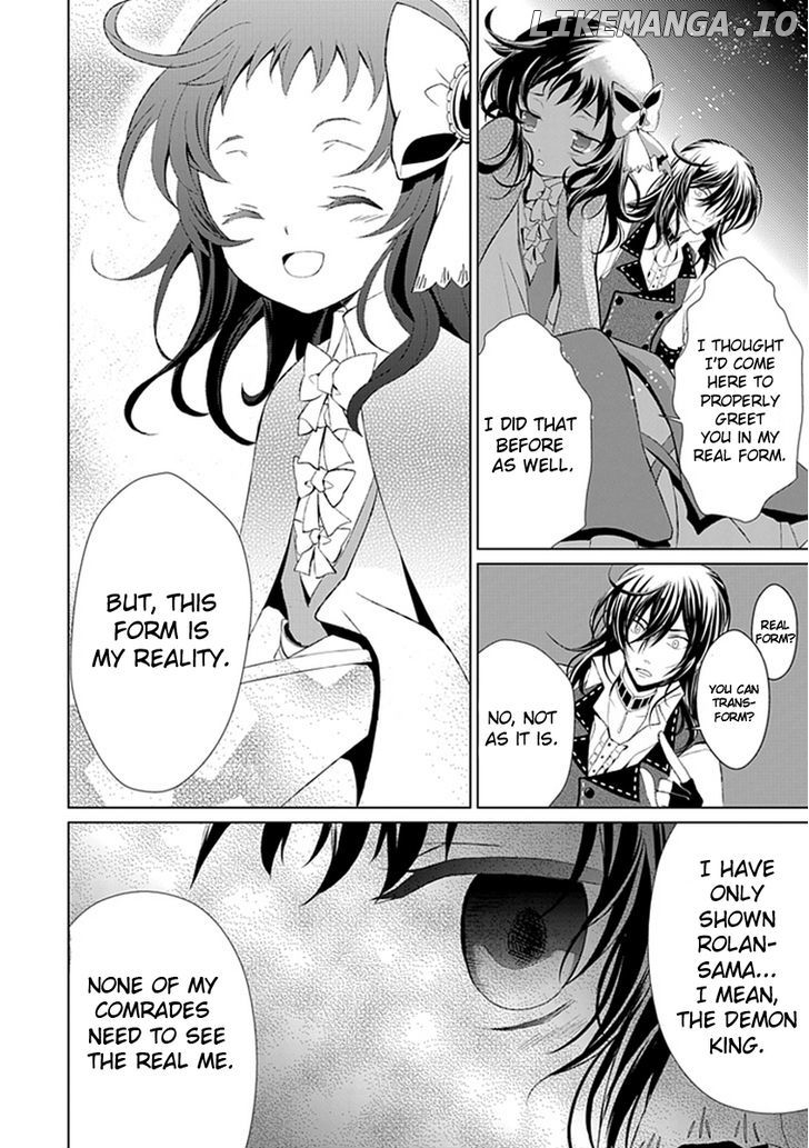 Boukyaku no Haou Roland chapter 12 - page 16