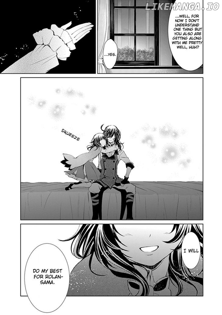 Boukyaku no Haou Roland chapter 12 - page 17
