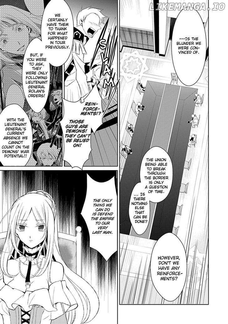 Boukyaku no Haou Roland chapter 12 - page 21