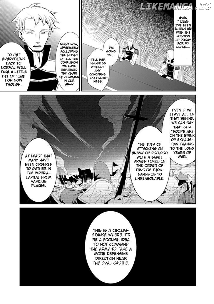 Boukyaku no Haou Roland chapter 12 - page 23