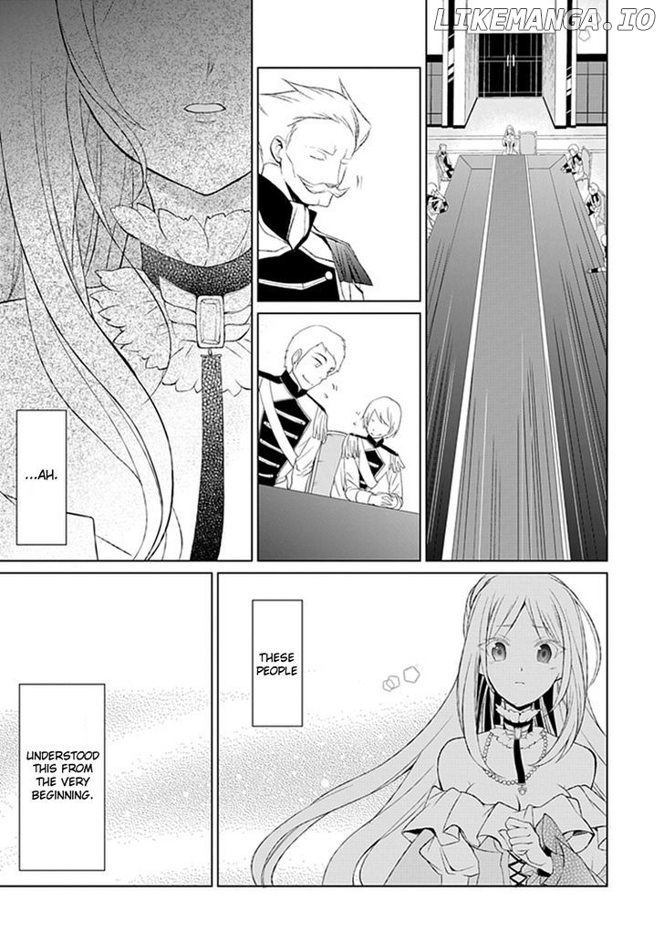 Boukyaku no Haou Roland chapter 12 - page 29