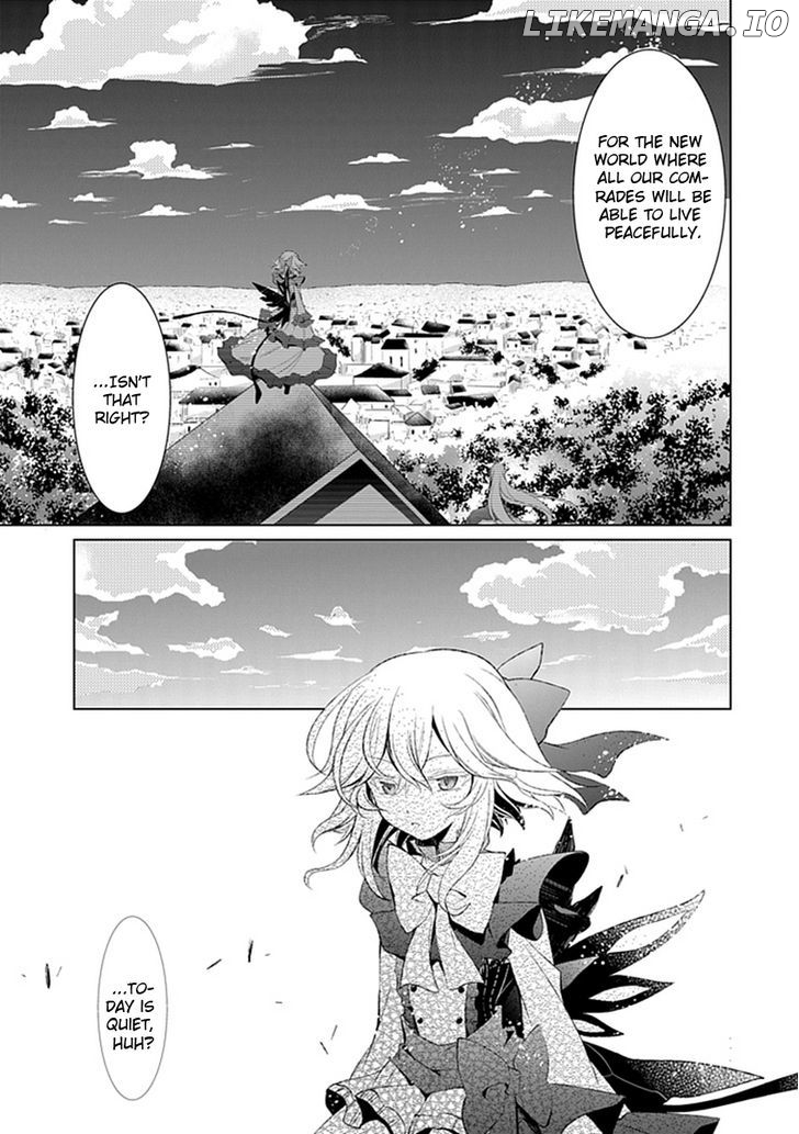 Boukyaku no Haou Roland chapter 12 - page 33