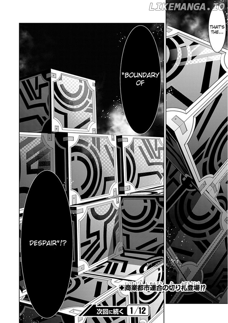 Boukyaku no Haou Roland chapter 12 - page 36