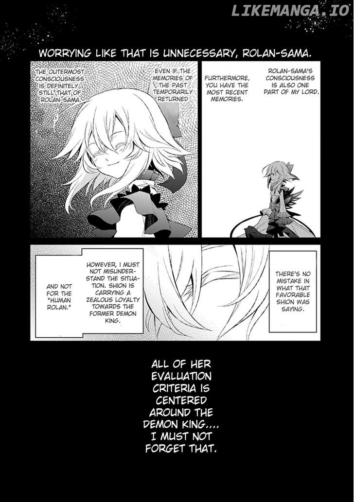 Boukyaku no Haou Roland chapter 12 - page 6