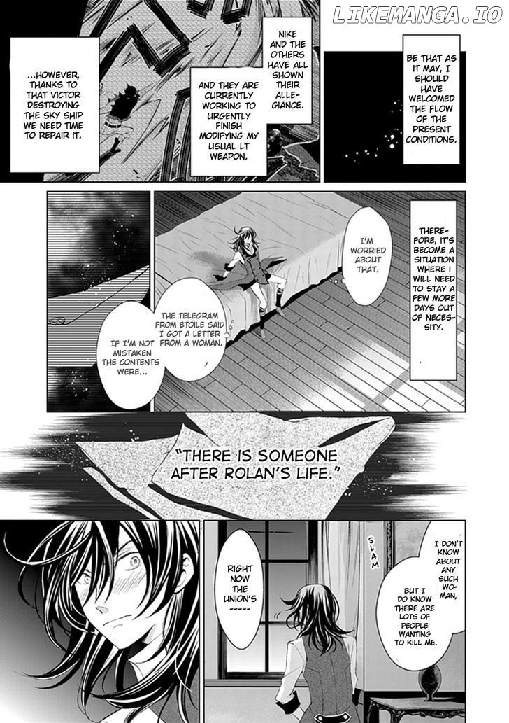 Boukyaku no Haou Roland chapter 12 - page 7