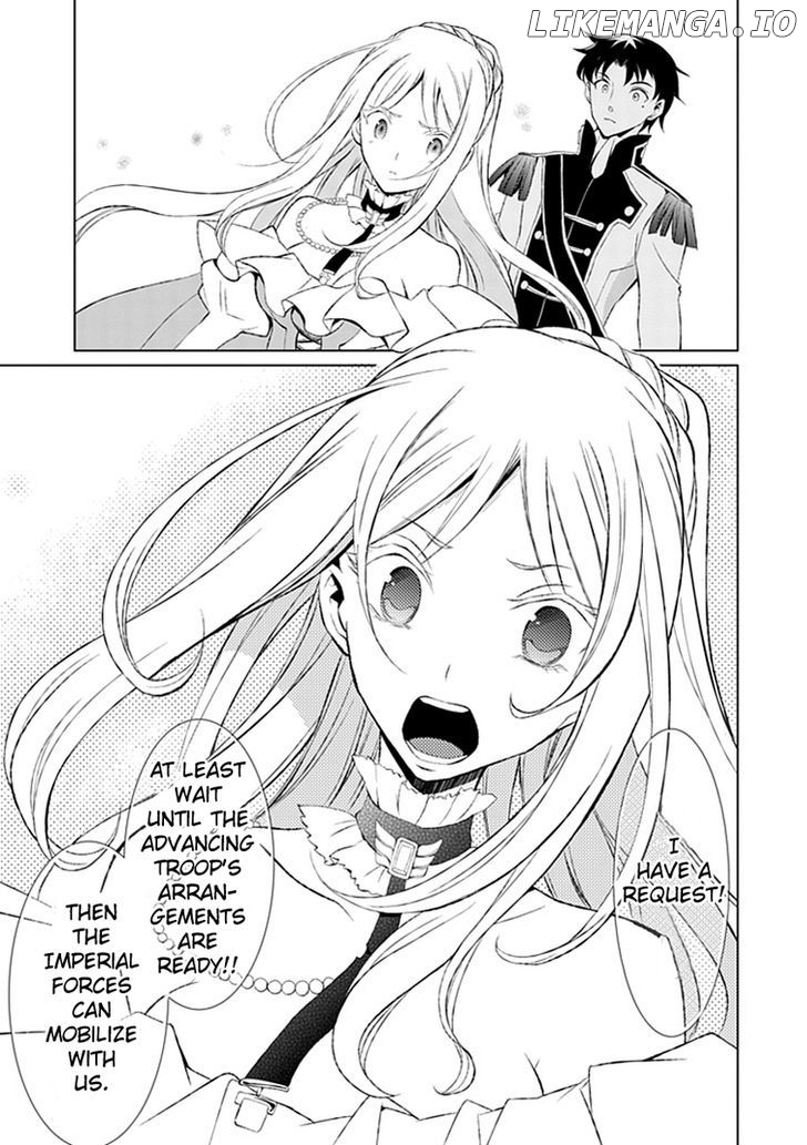 Boukyaku no Haou Roland chapter 13 - page 15