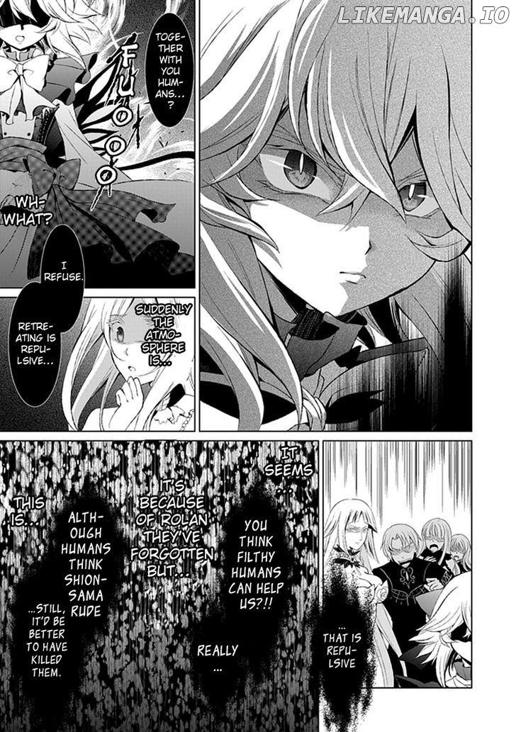 Boukyaku no Haou Roland chapter 13 - page 17