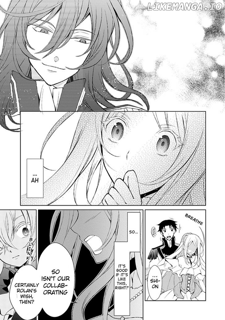 Boukyaku no Haou Roland chapter 13 - page 19
