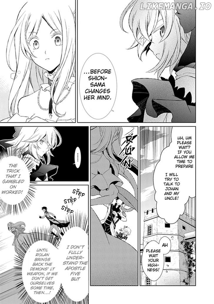 Boukyaku no Haou Roland chapter 13 - page 23