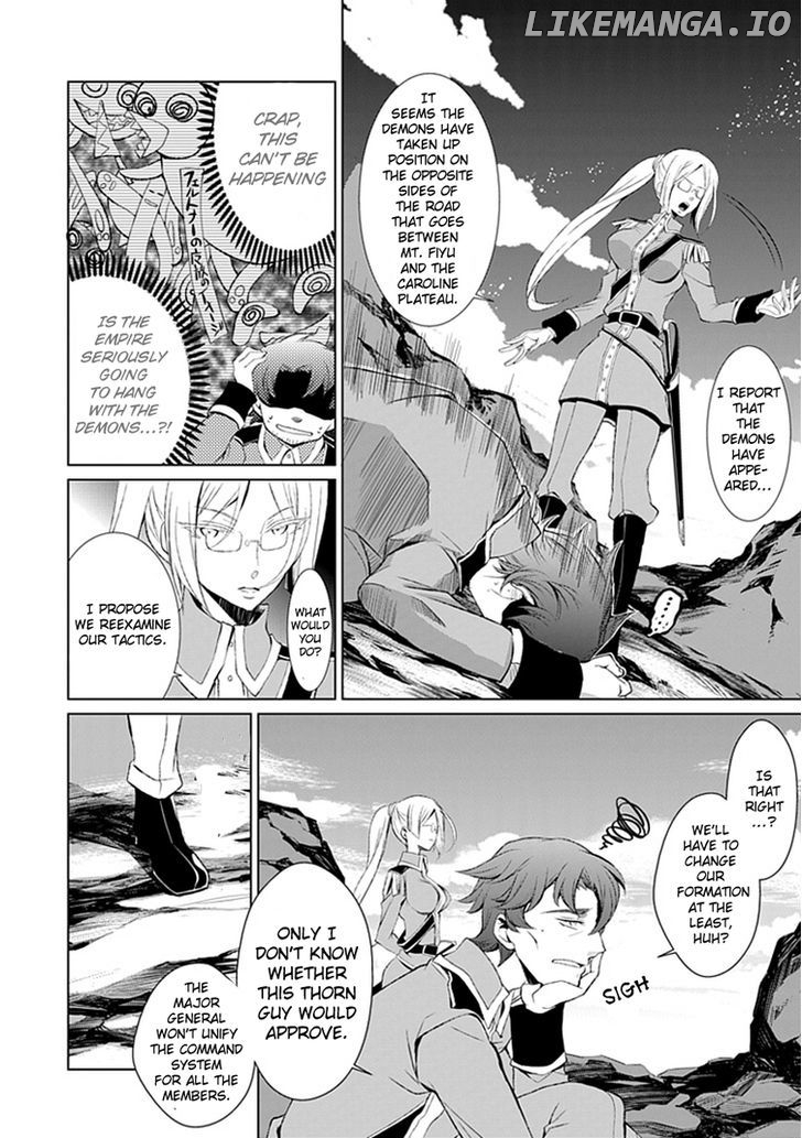 Boukyaku no Haou Roland chapter 13 - page 33