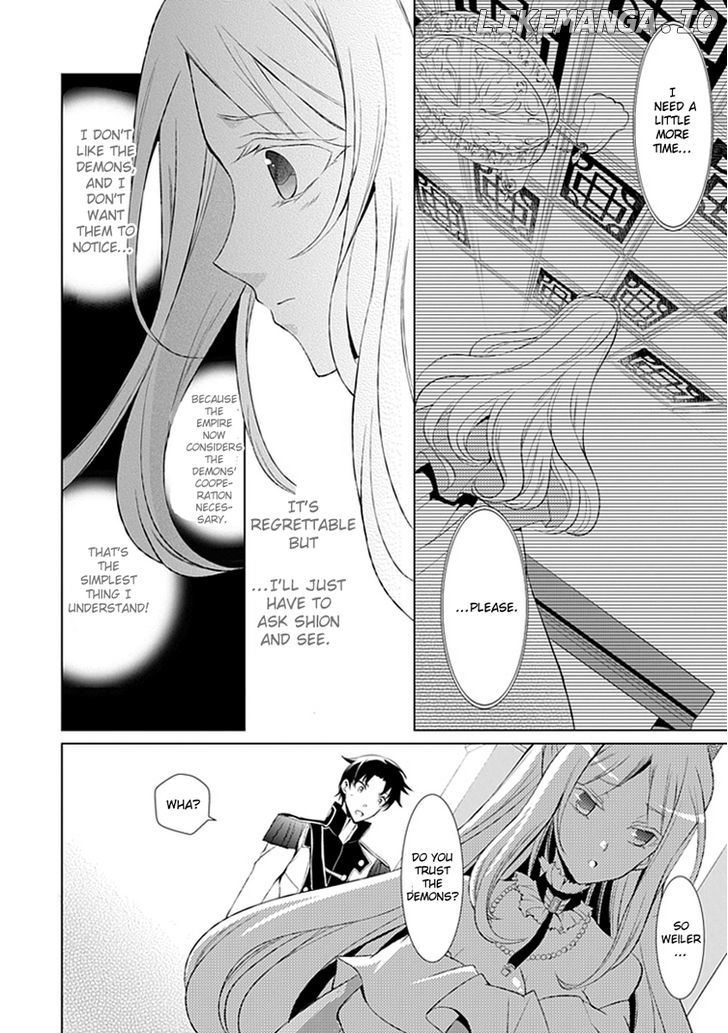 Boukyaku no Haou Roland chapter 13 - page 8