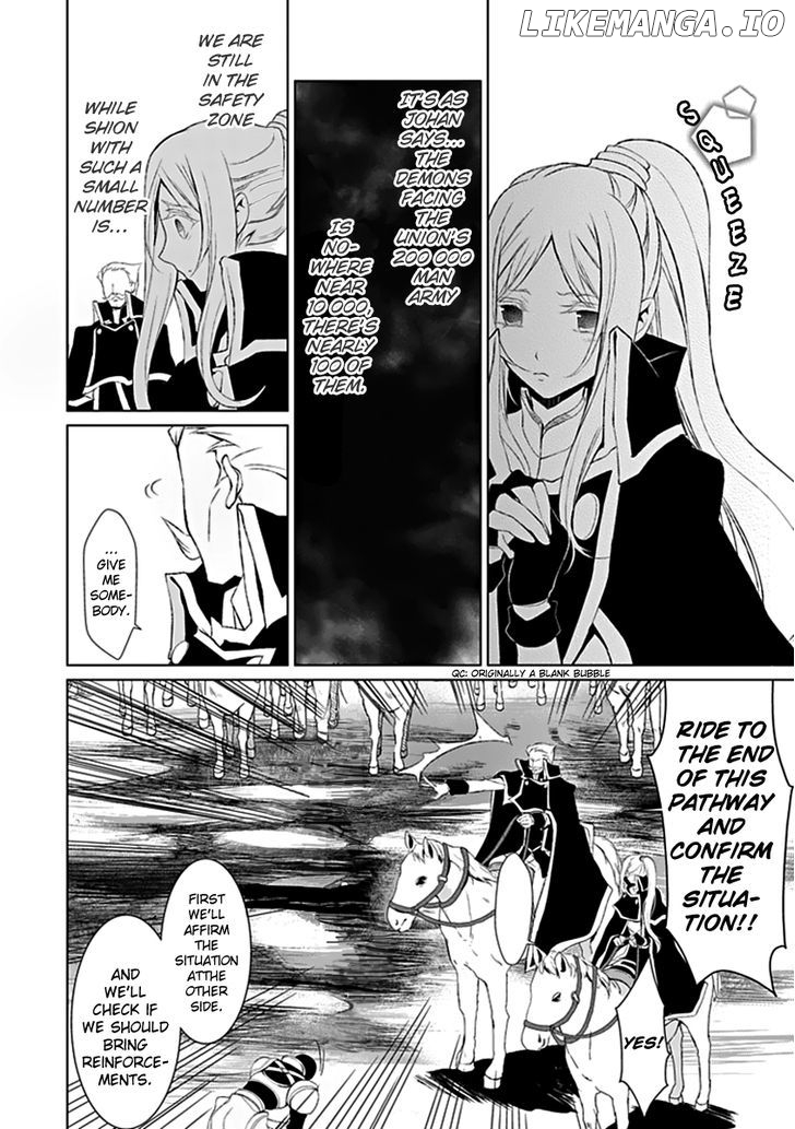 Boukyaku no Haou Roland chapter 14 - page 11