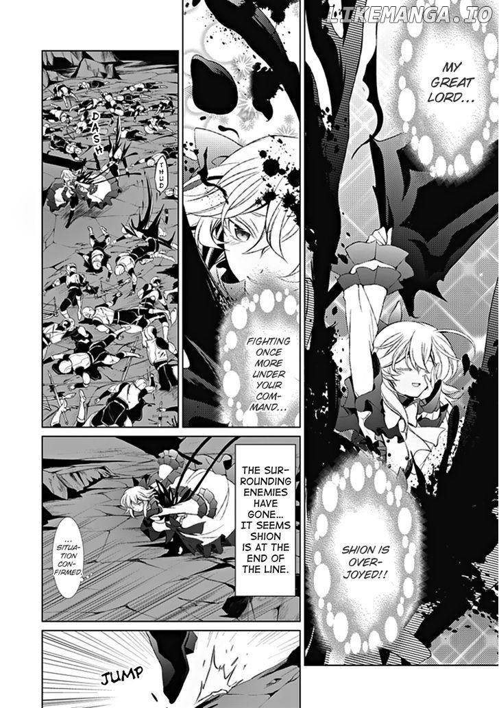 Boukyaku no Haou Roland chapter 14 - page 13