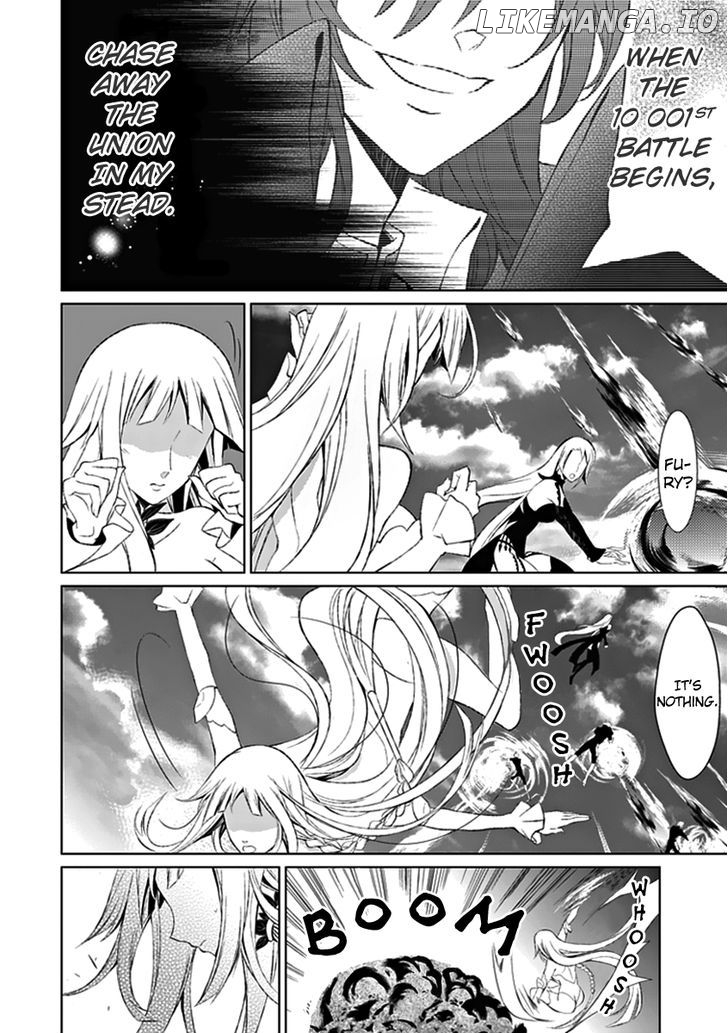 Boukyaku no Haou Roland chapter 14 - page 17