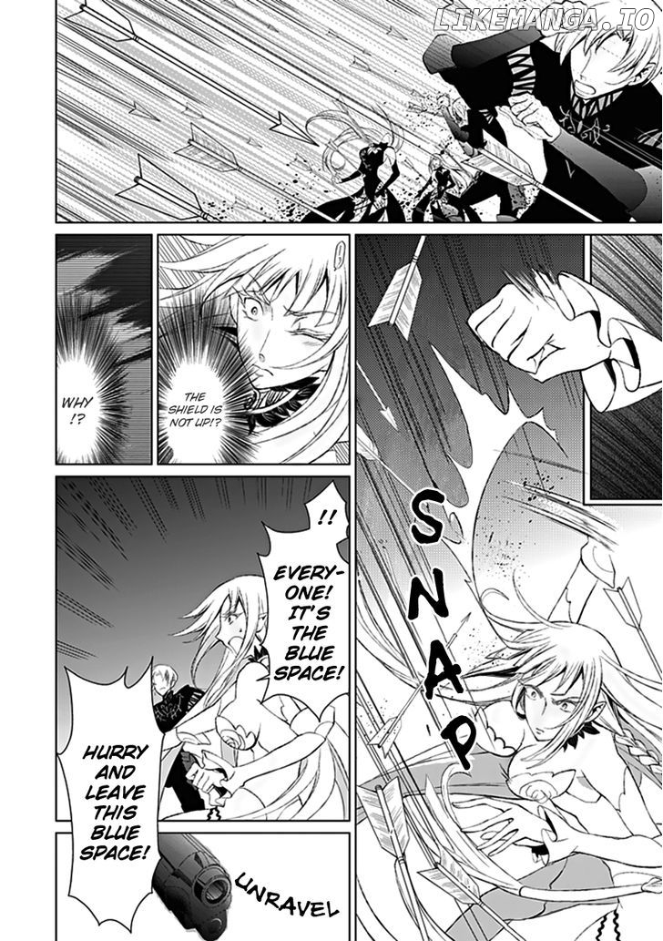 Boukyaku no Haou Roland chapter 14 - page 23