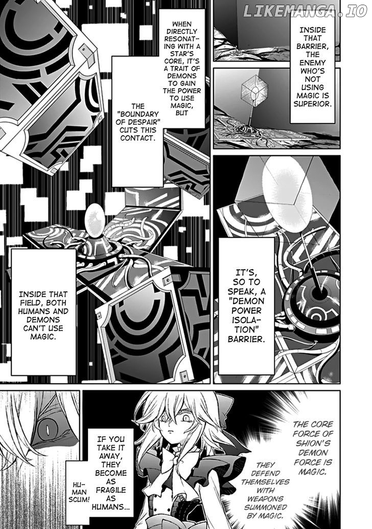 Boukyaku no Haou Roland chapter 14 - page 26