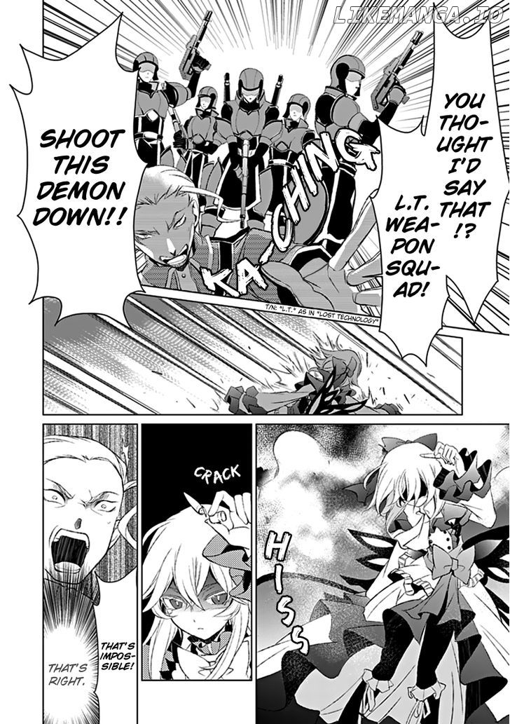 Boukyaku no Haou Roland chapter 14 - page 31