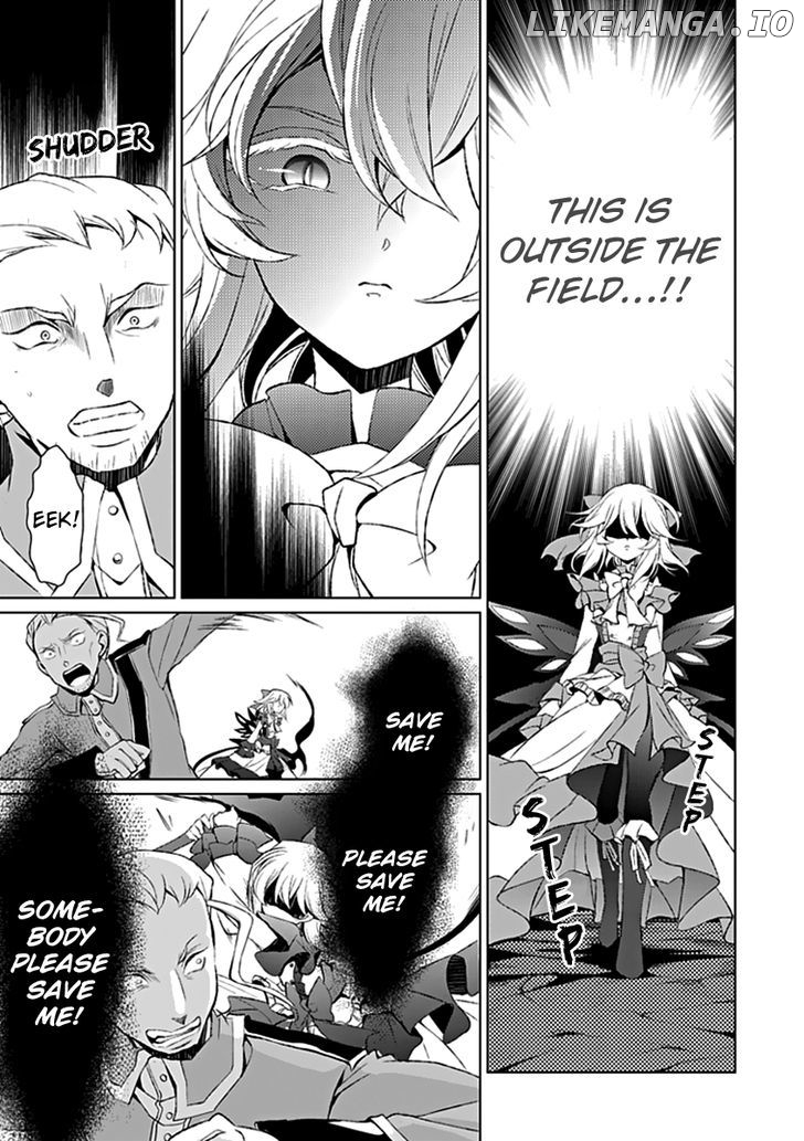 Boukyaku no Haou Roland chapter 14 - page 32