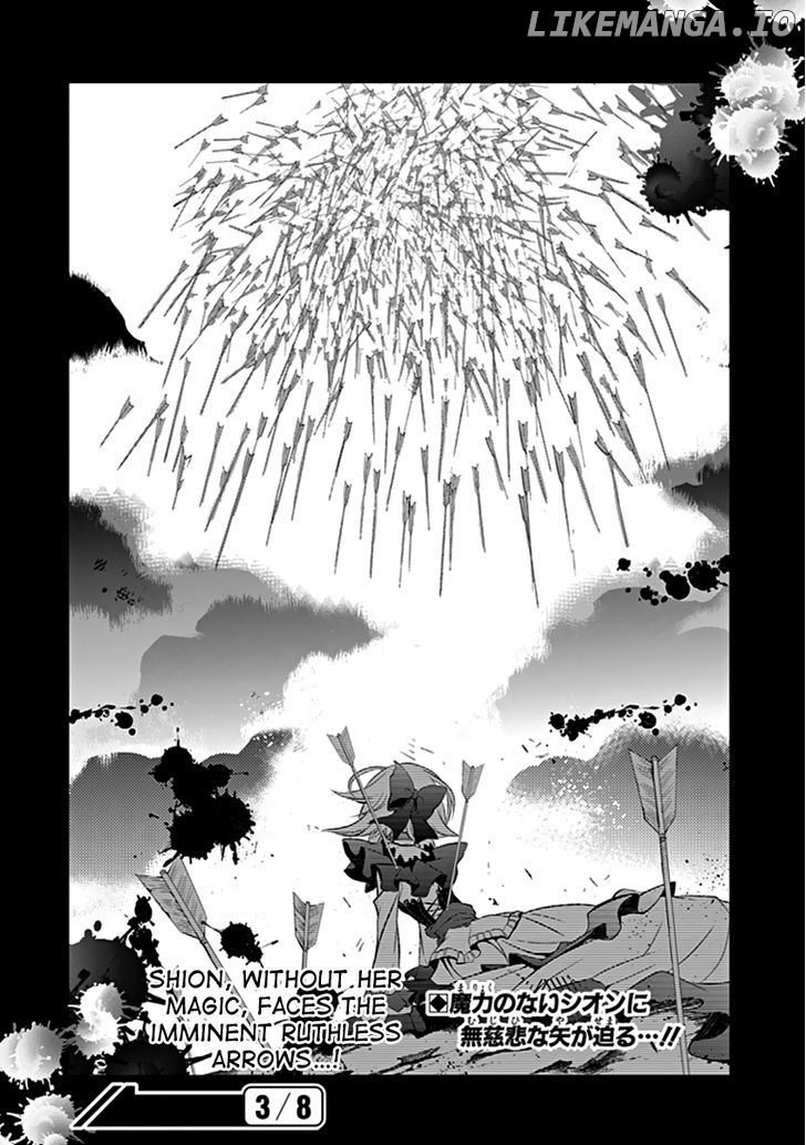 Boukyaku no Haou Roland chapter 14 - page 37