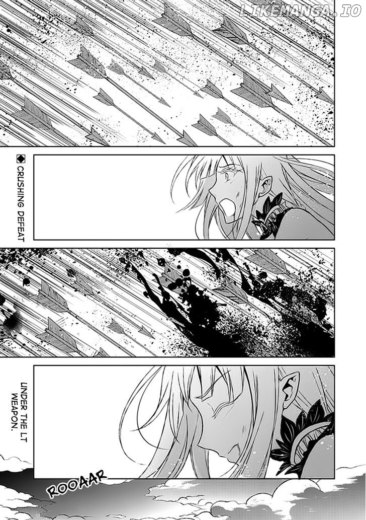 Boukyaku no Haou Roland chapter 15 - page 3