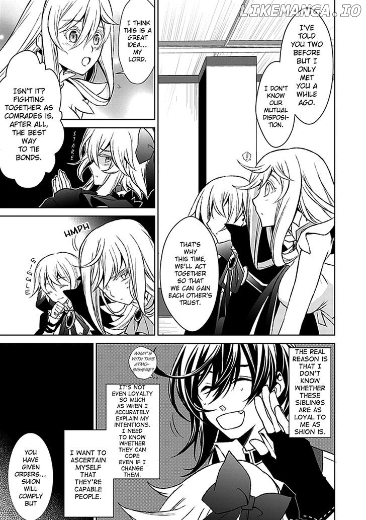 Boukyaku no Haou Roland chapter 17 - page 20
