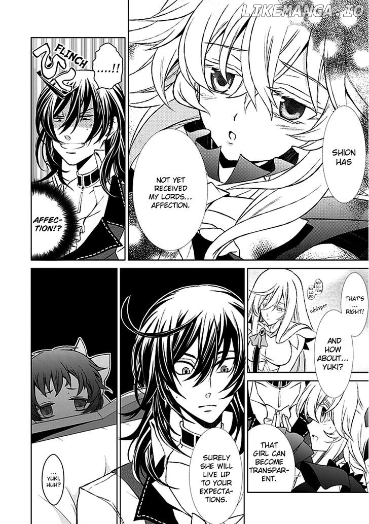 Boukyaku no Haou Roland chapter 17 - page 21