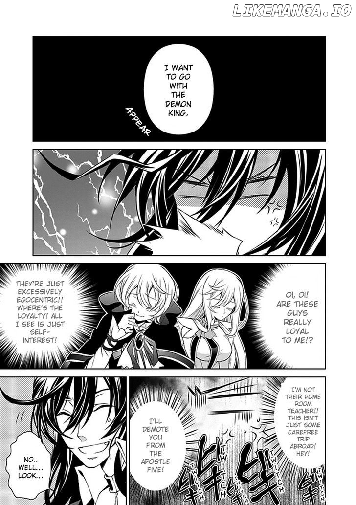 Boukyaku no Haou Roland chapter 17 - page 22