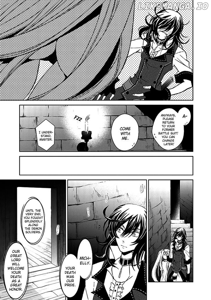 Boukyaku no Haou Roland chapter 17 - page 25
