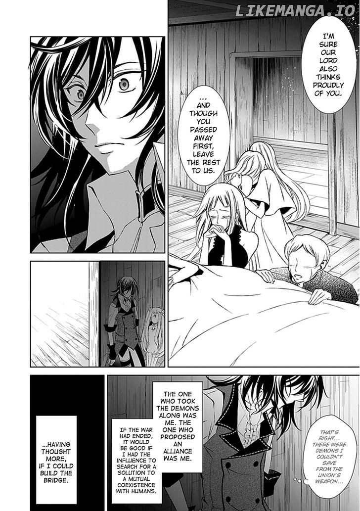 Boukyaku no Haou Roland chapter 17 - page 26
