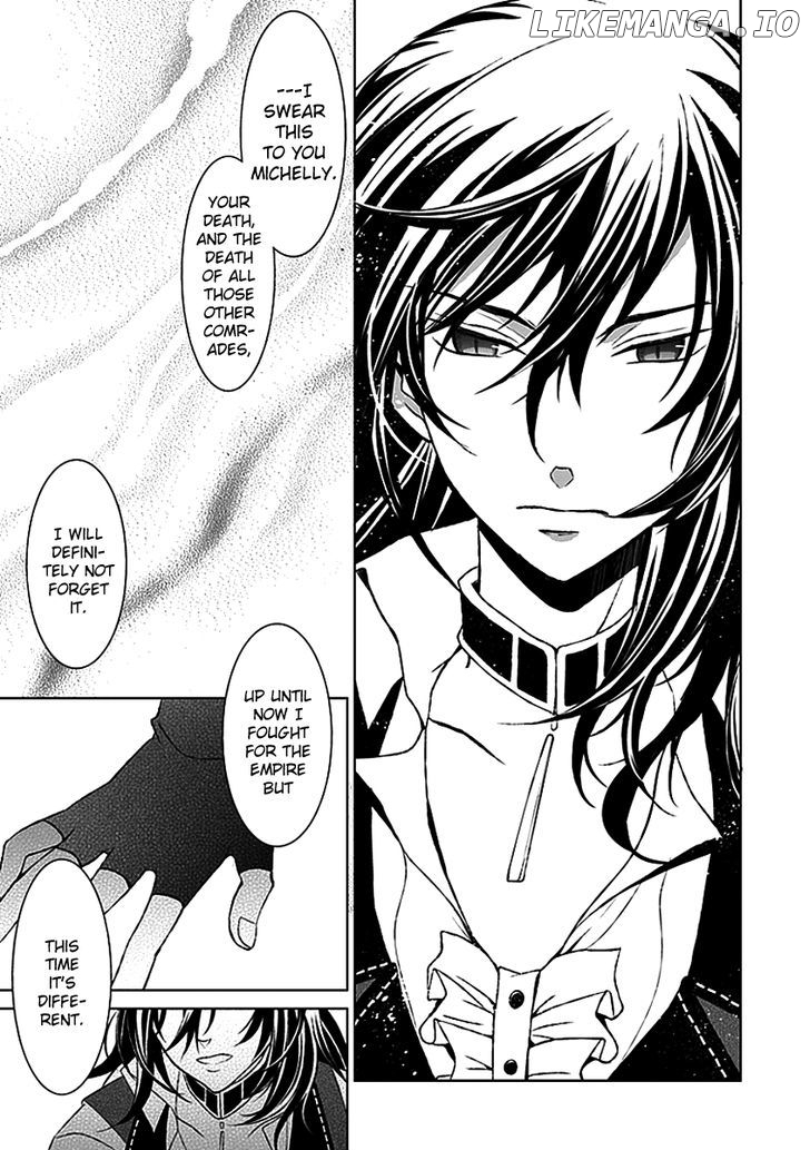 Boukyaku no Haou Roland chapter 17 - page 29