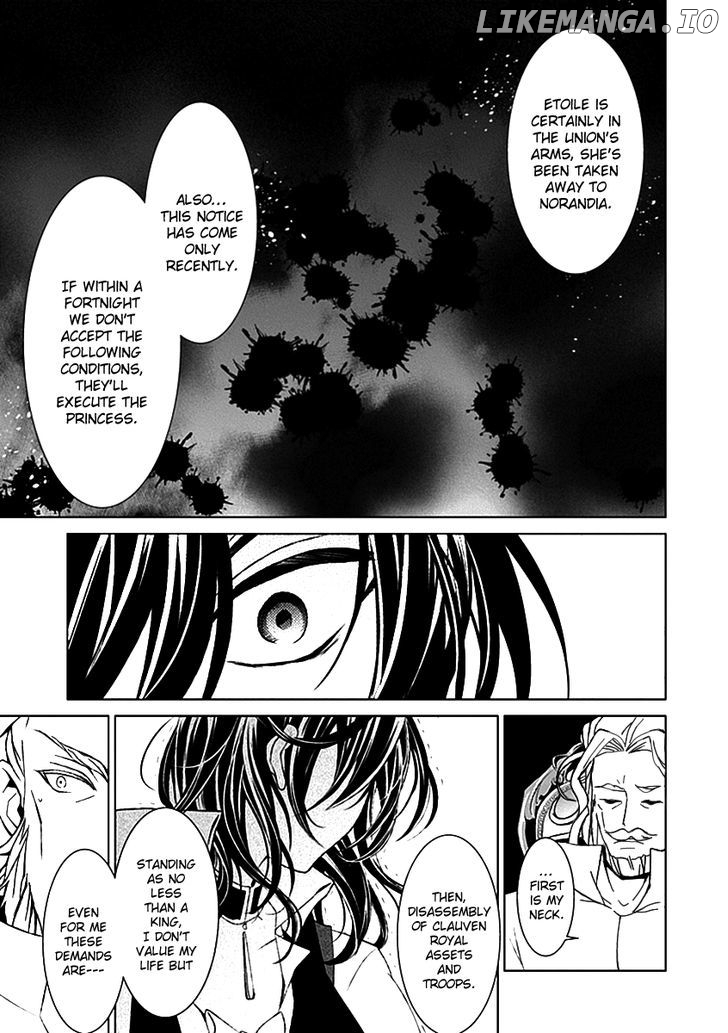 Boukyaku no Haou Roland chapter 17 - page 8