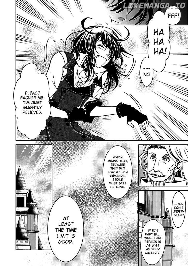Boukyaku no Haou Roland chapter 17 - page 9