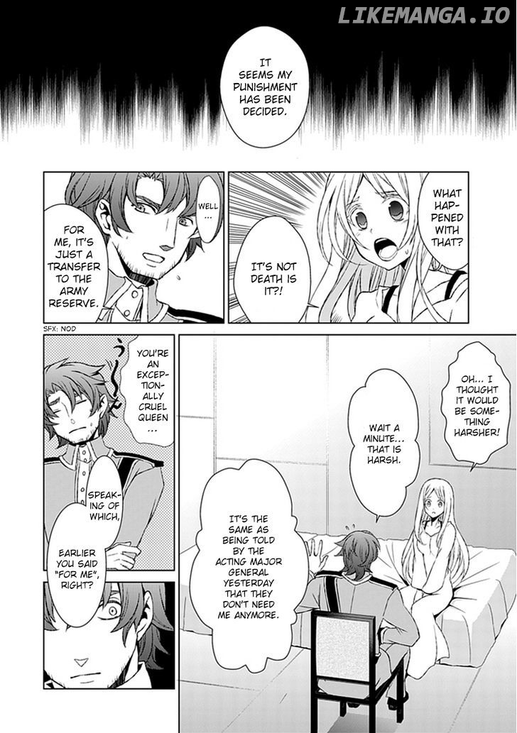 Boukyaku no Haou Roland chapter 20 - page 4