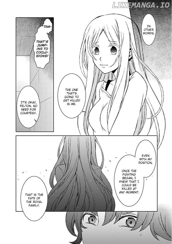 Boukyaku no Haou Roland chapter 20 - page 5