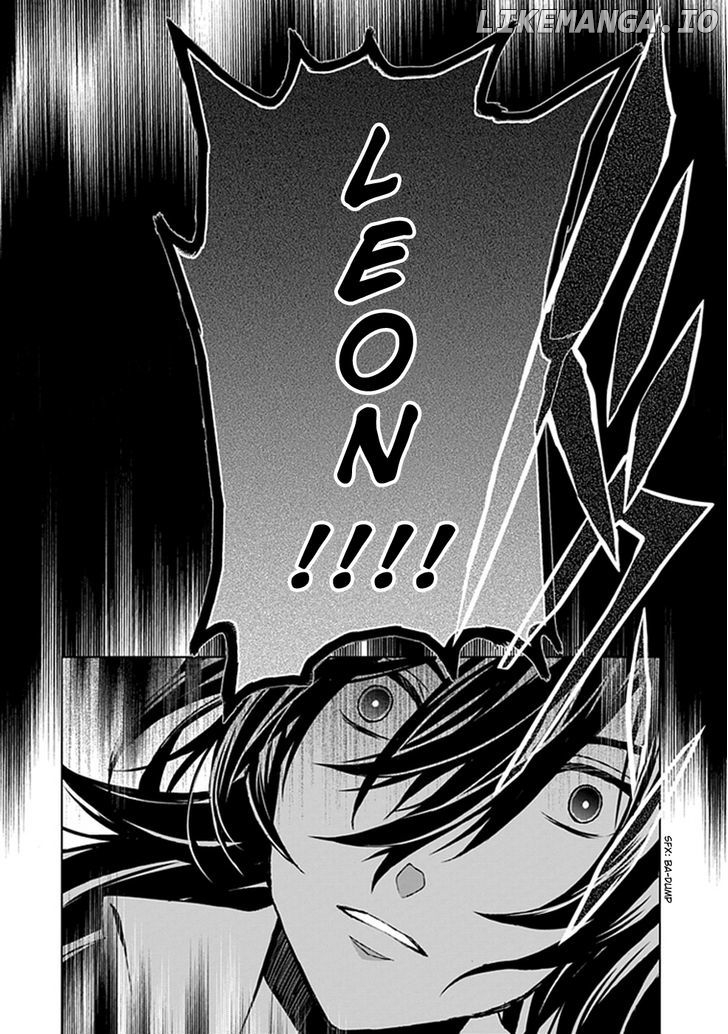 Boukyaku no Haou Roland chapter 21 - page 32