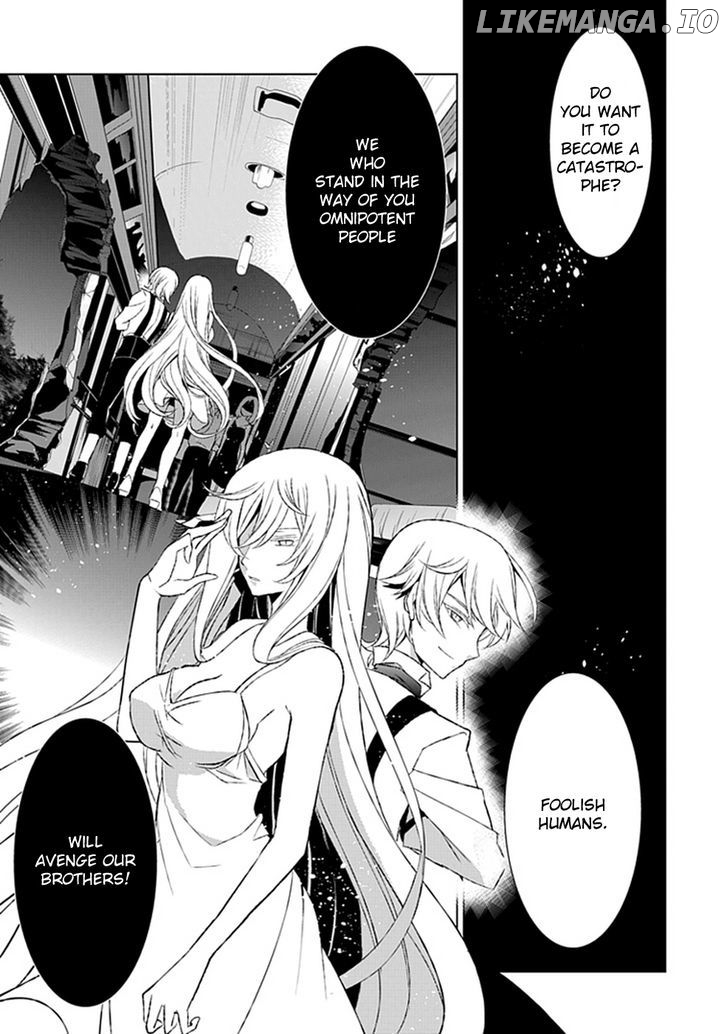 Boukyaku no Haou Roland chapter 21 - page 7