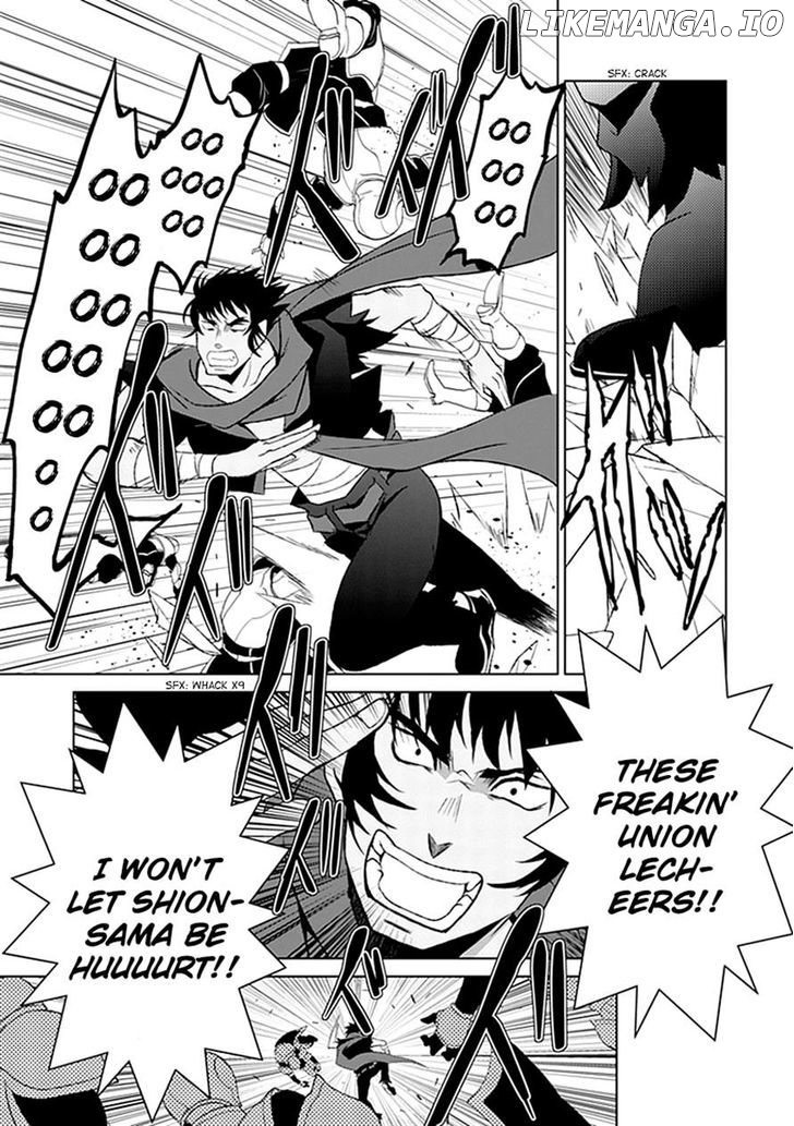 Boukyaku no Haou Roland chapter 23 - page 20
