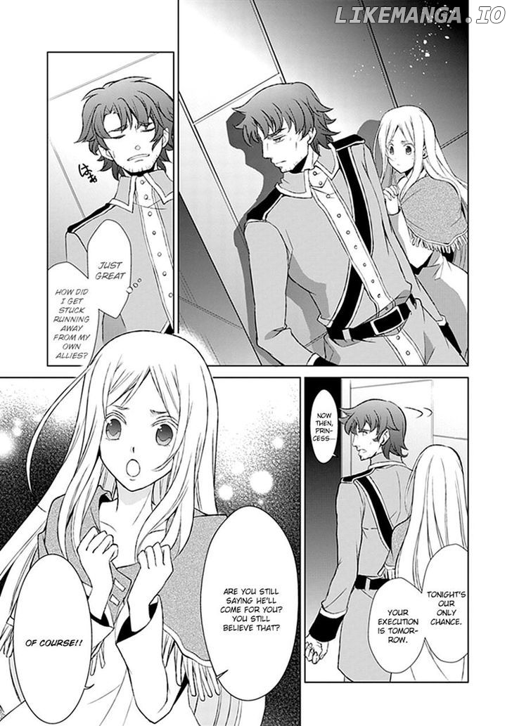 Boukyaku no Haou Roland chapter 23 - page 28
