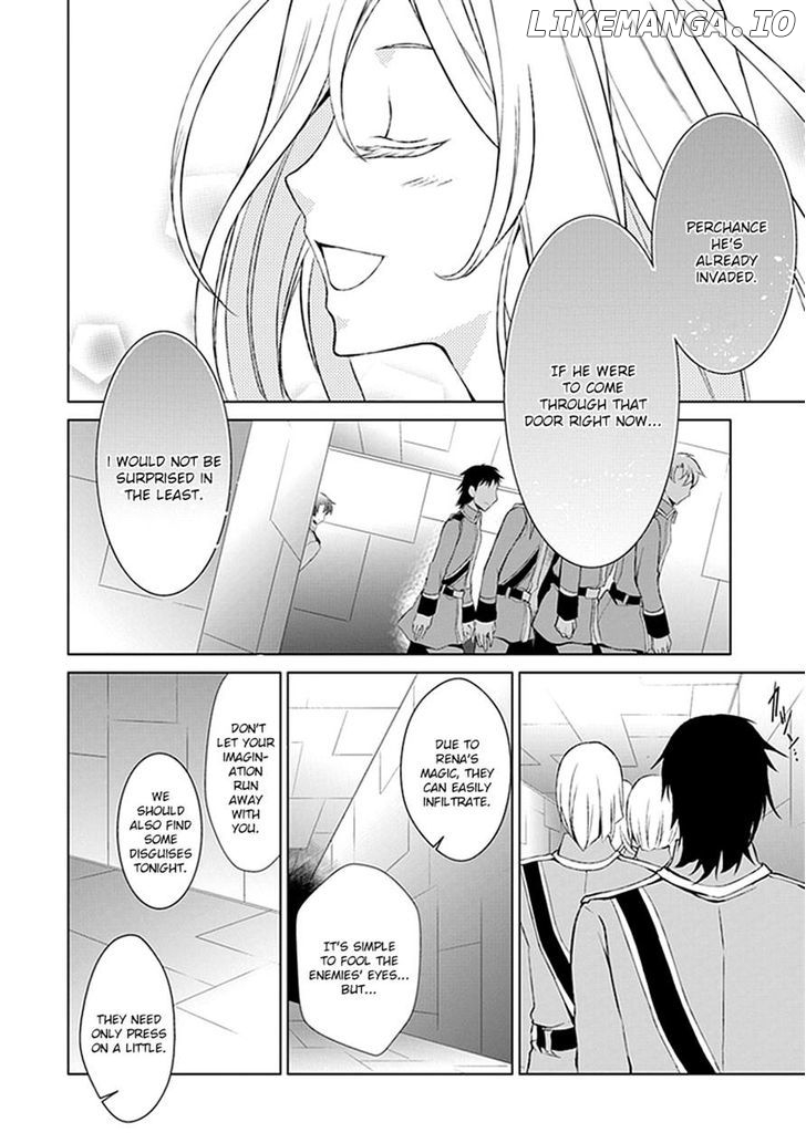 Boukyaku no Haou Roland chapter 23 - page 29