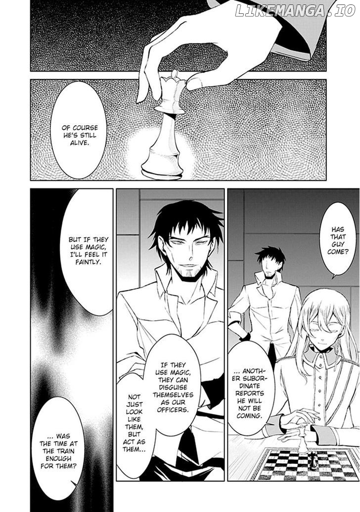 Boukyaku no Haou Roland chapter 23 - page 31