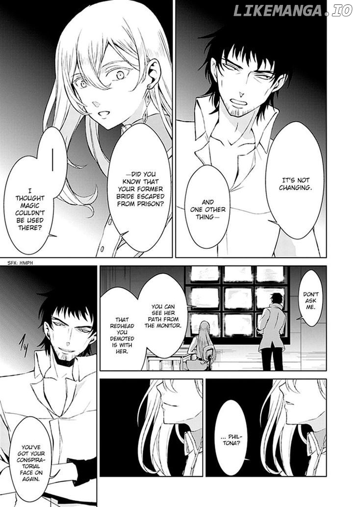 Boukyaku no Haou Roland chapter 23 - page 32