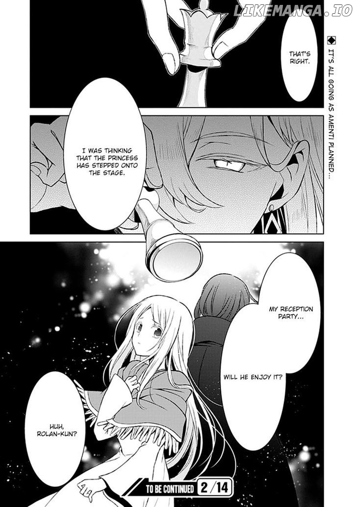 Boukyaku no Haou Roland chapter 23 - page 33