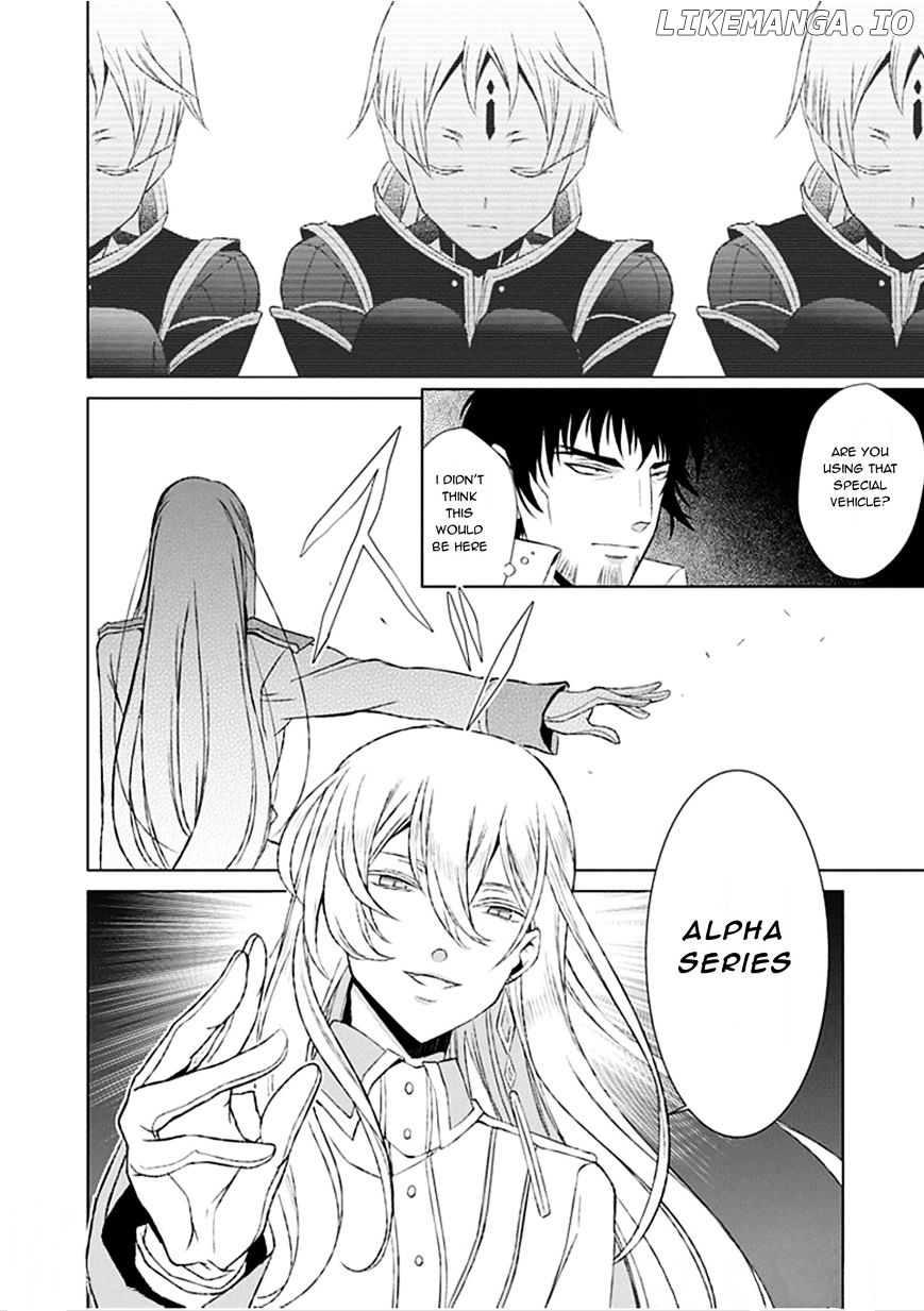 Boukyaku no Haou Roland chapter 24 - page 4