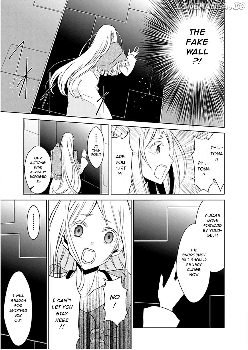 Boukyaku no Haou Roland chapter 24 - page 7