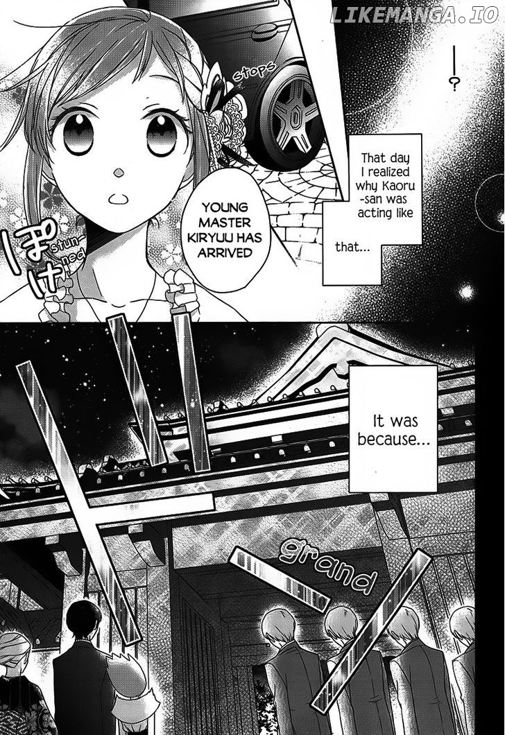 Futsutsuka na Oyako de wa Arimasu ga chapter 2 - page 11
