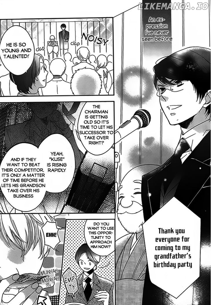 Futsutsuka na Oyako de wa Arimasu ga chapter 2 - page 13