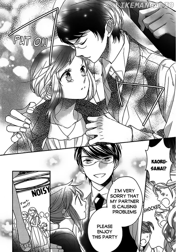 Futsutsuka na Oyako de wa Arimasu ga chapter 2 - page 18