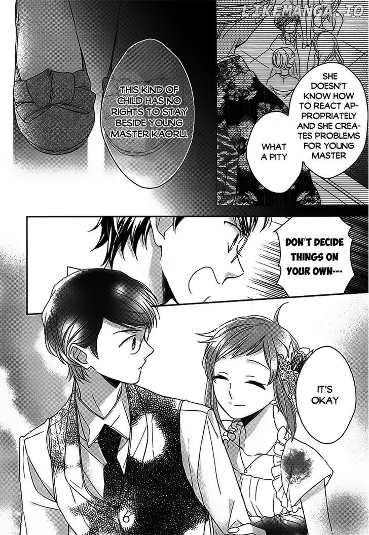 Futsutsuka na Oyako de wa Arimasu ga chapter 2 - page 20